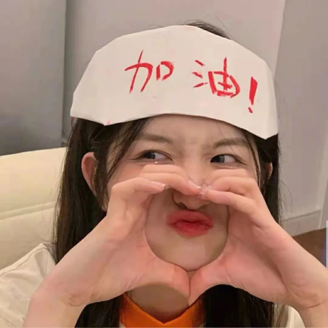 单人房的天使